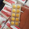 Preço de desconto de fornecimento de fábrica T3 Liothyronine Sódio